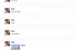 光威最新爆料,揭秘未来科技新篇章